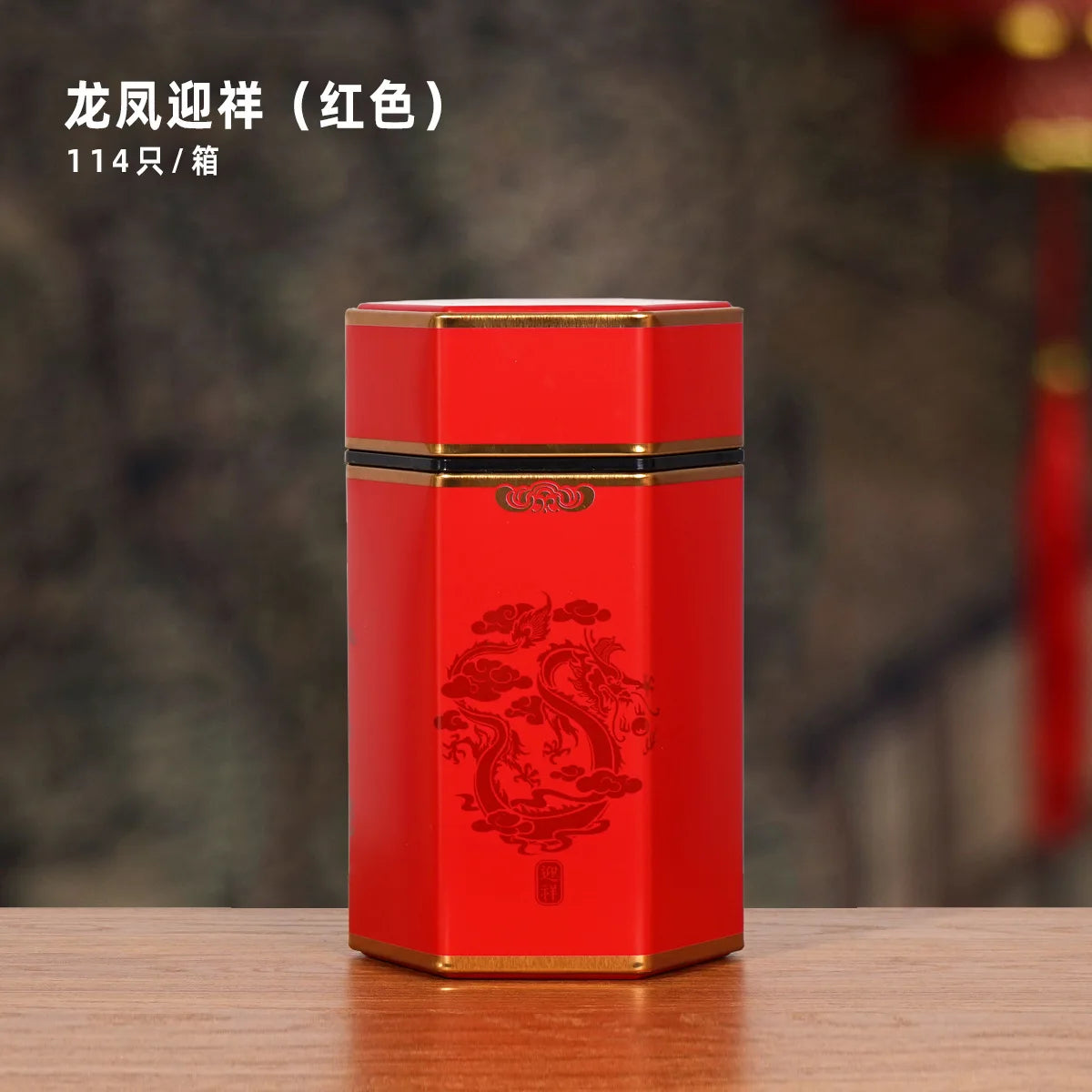 Tea Organizer Lids Hexagonal Tinplate Food Storage Jars