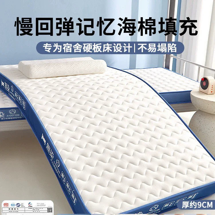 Sponge Mattress Elastic Cushion Double Foldable Memory Foam