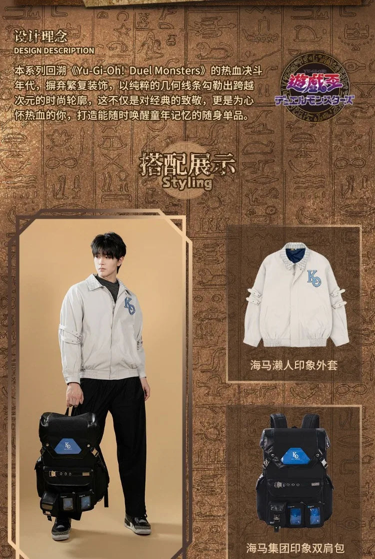 Yu-Gi-Oh Duel Monsters Backpack Student Travel Large Capacity