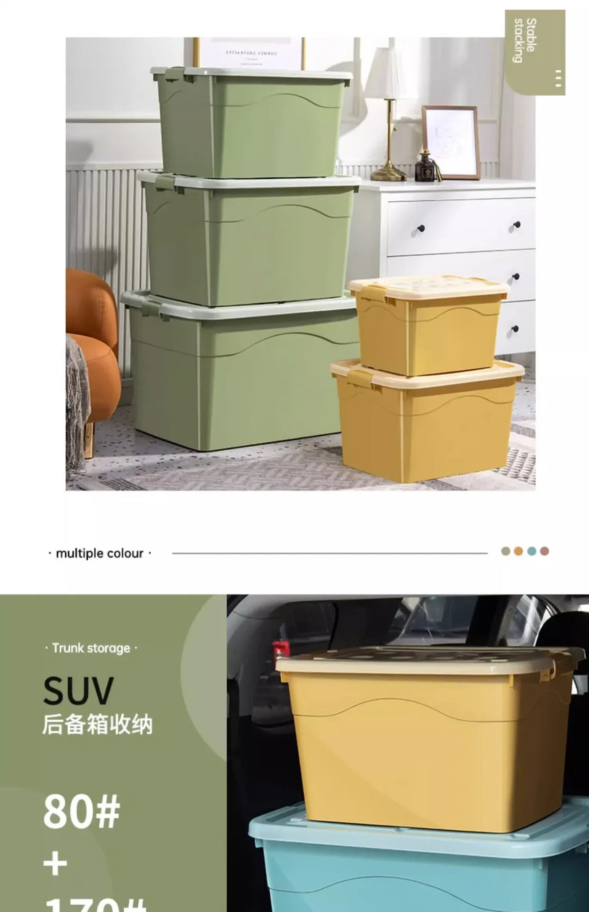 Extra Large Plastic Storage Box Heavy-Duty Reinforced Moving