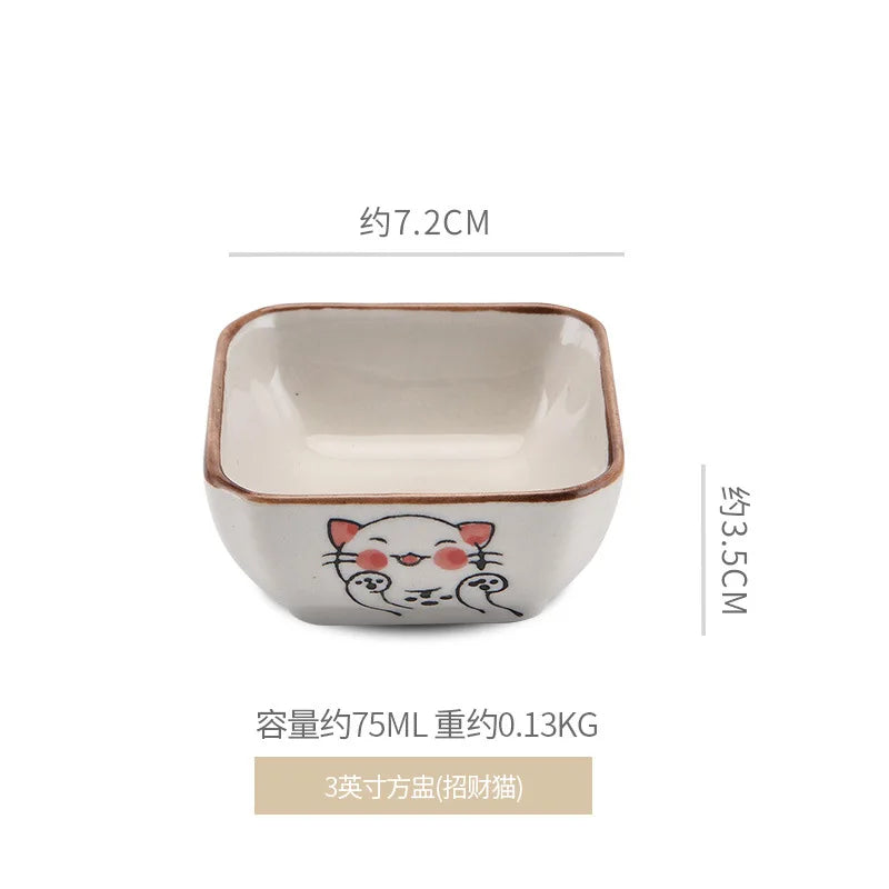 1pc Flavorful Japanese Ceramic Small Dish Square Dip