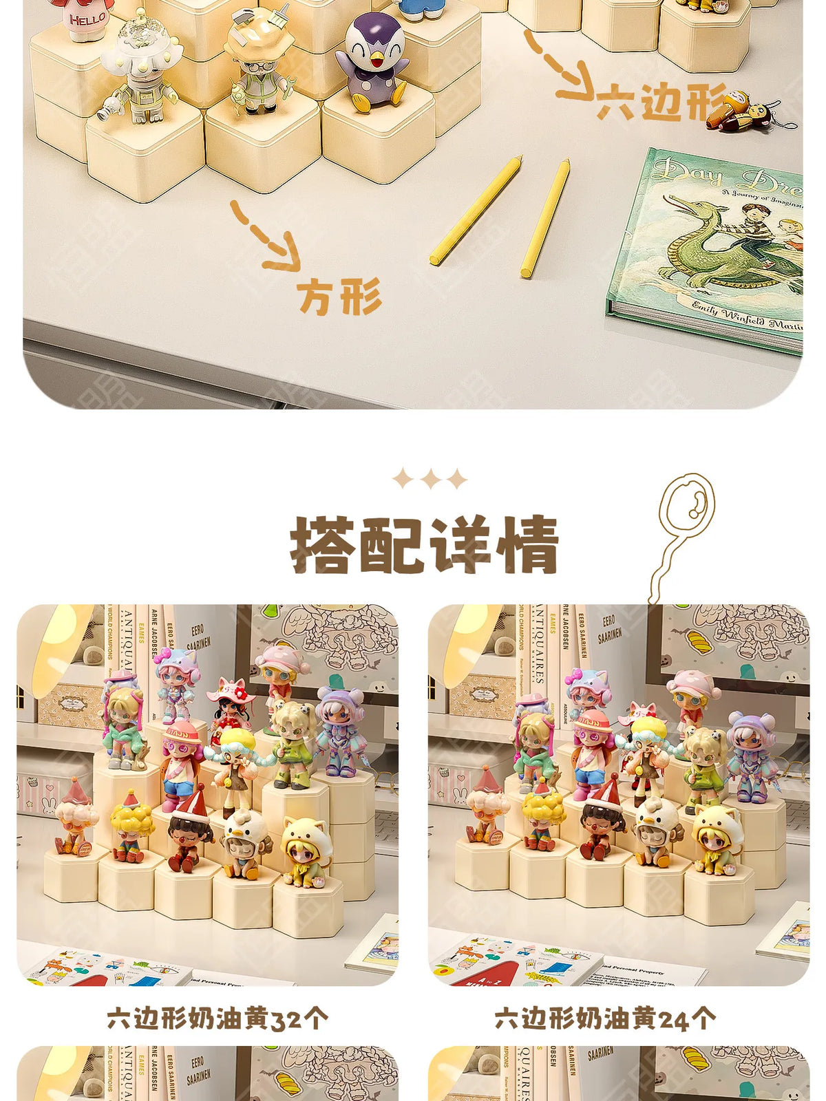 Shelf Organizer Trinket Shelf Shelving Storage Decoration Corner