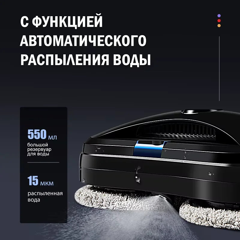Chovery Robot Window Cleaner Window Cleaning Robot Smart