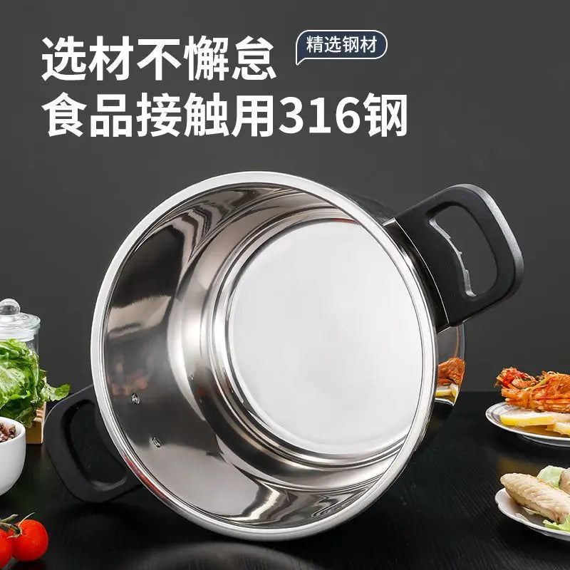 316 Stainless Steel Explosion-Proof Pressure Cooker Thickened