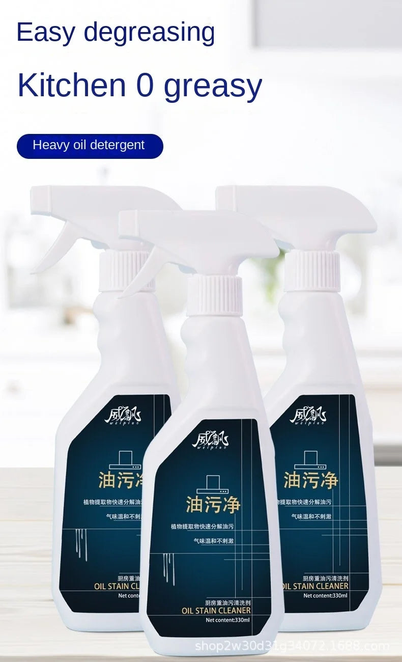 Grease Cleaner Range Hood Cleaning Agent Powerful Decontamination