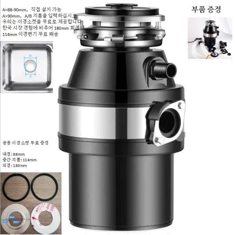 220v Food Waste Disposer Sink Garbage Grinder Waste