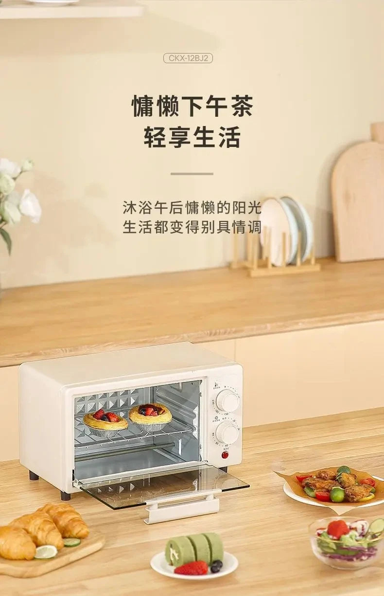 Electric Oven Small Baking Automatic 12 Liter Double-Decker