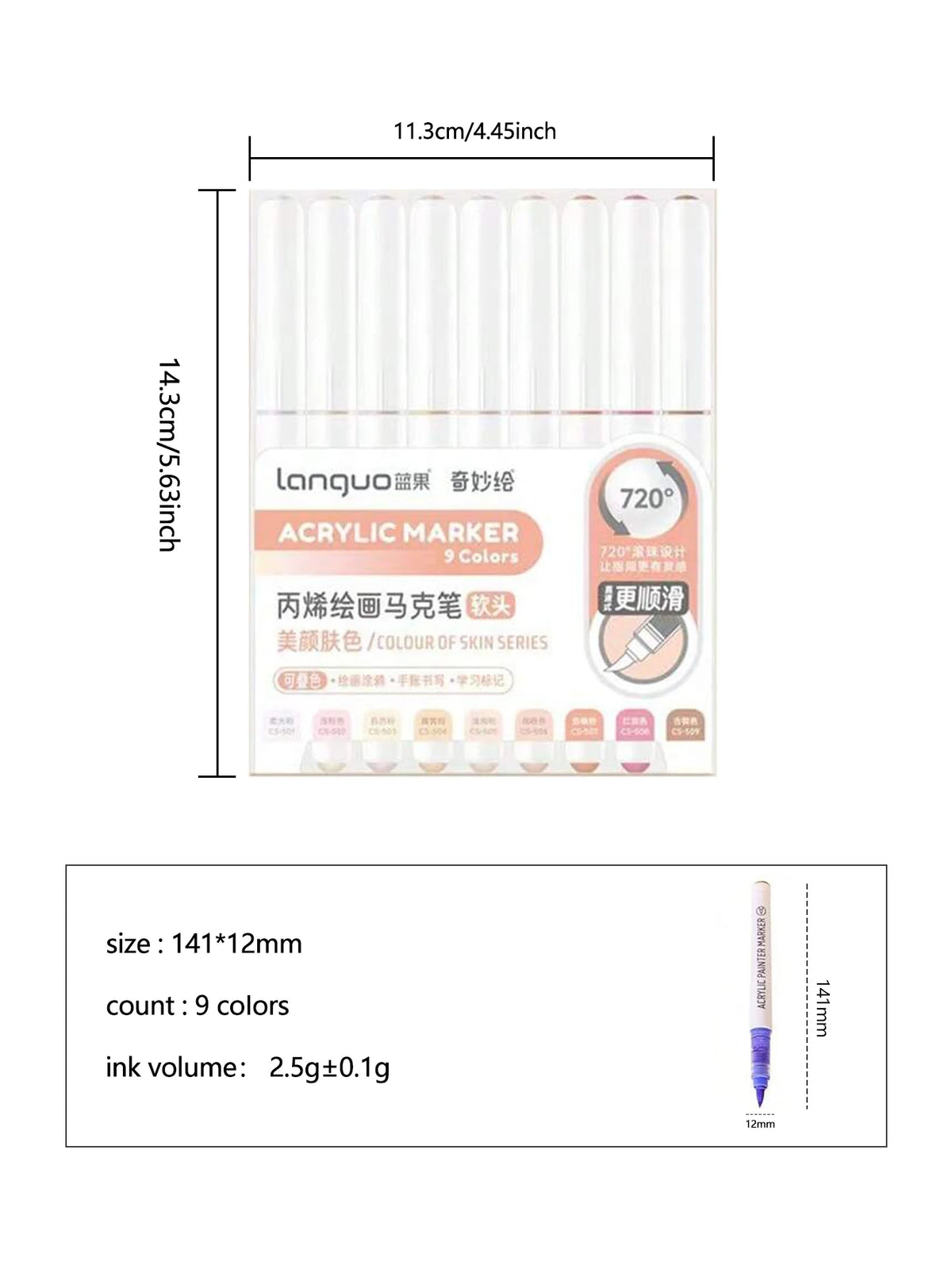 Languo 9pcs/Box Soft Brush Acrylic Marker Pen Diy