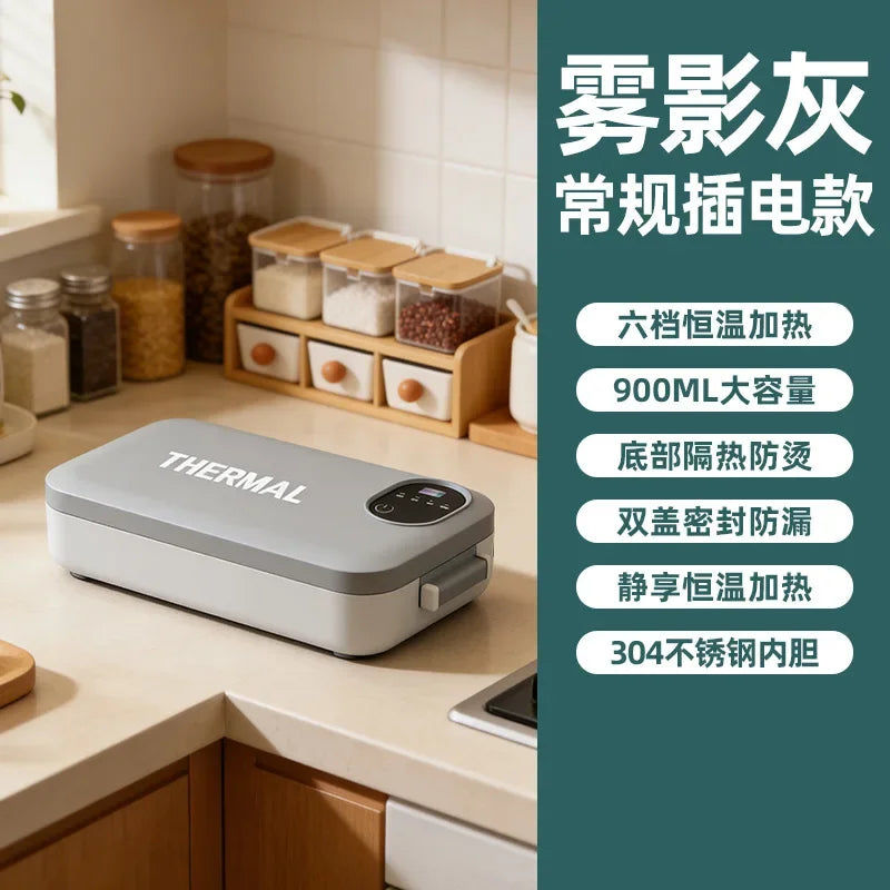 304 Stainless Steel Usb Type-C Powered Electric Heating