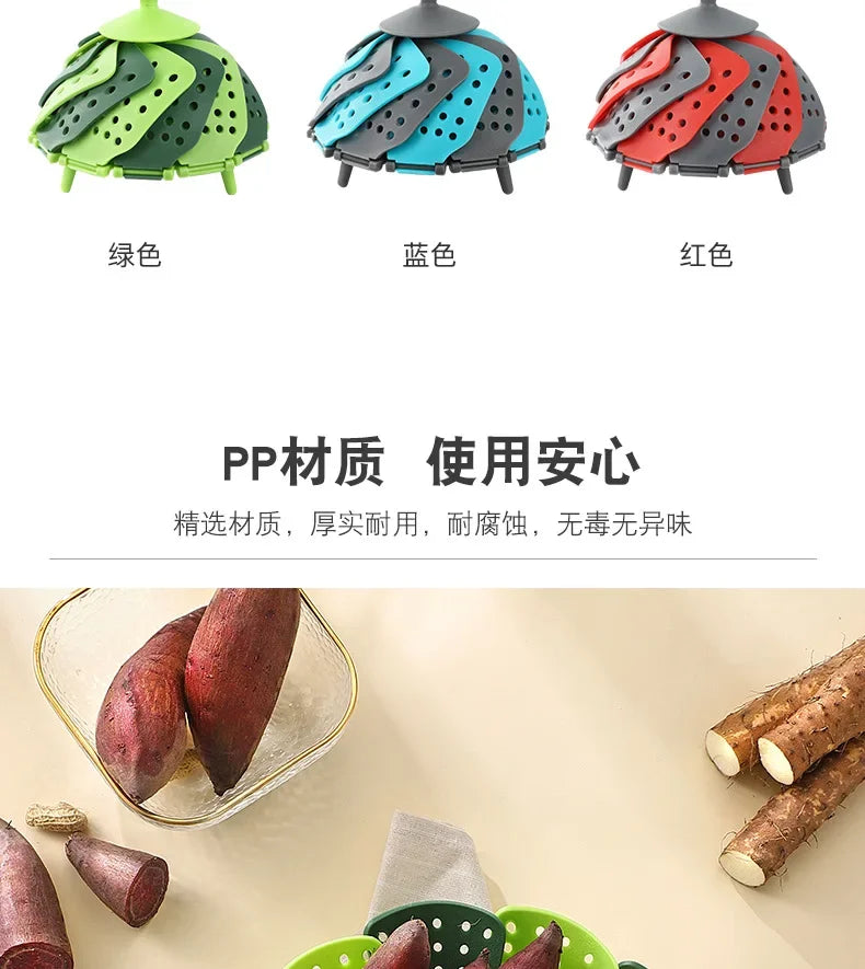 1pc Folding Food Steamer Vegetable Fruit Food Basket