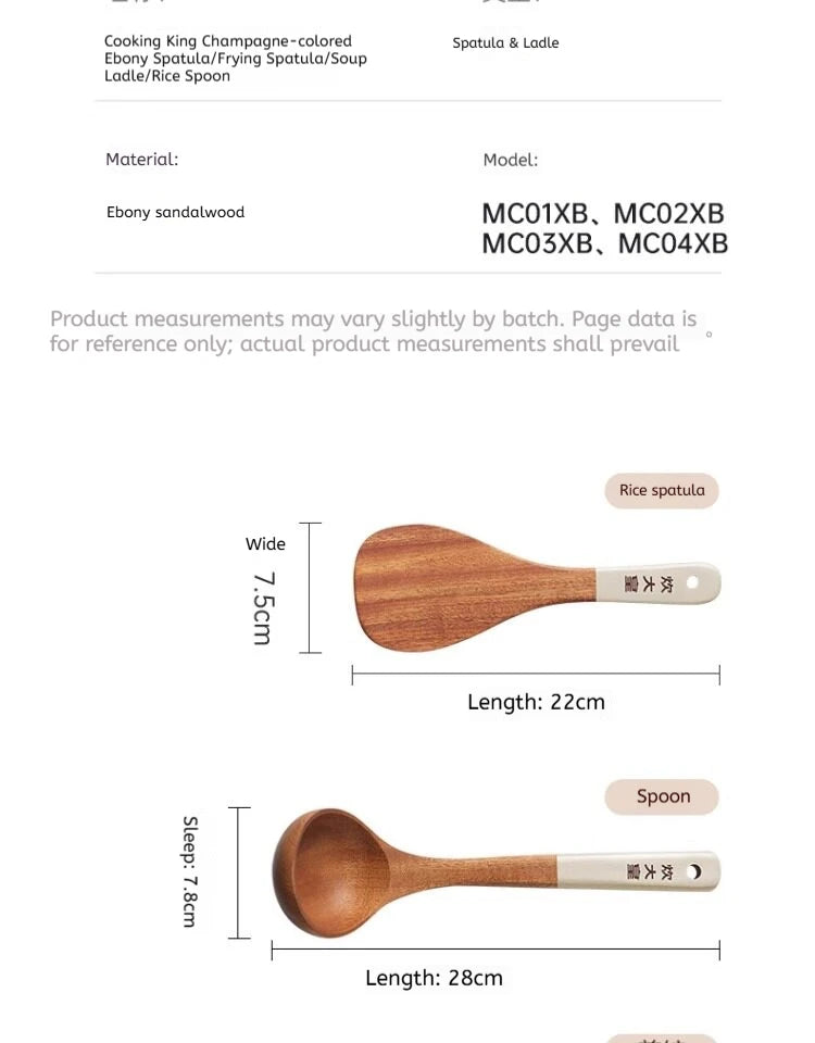 Cooker King Ebony Wood Cooking Crack Prevention Spatula