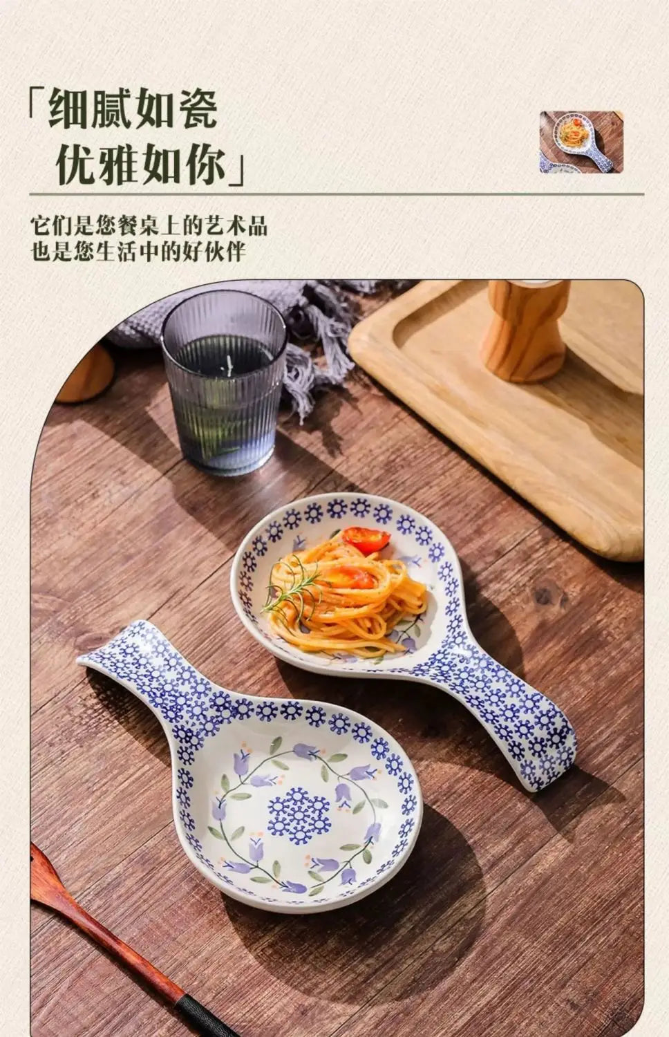 Underglaze Color Ceramic Tableware Dish Tableware Creative