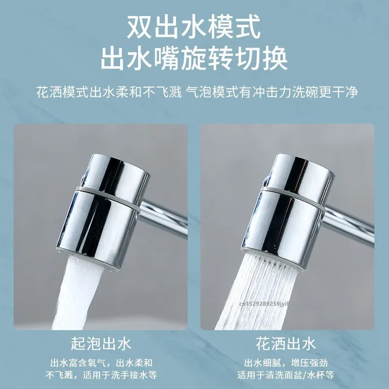 1pc 1080 Swivel Stainless Steel Faucet Extender Universal