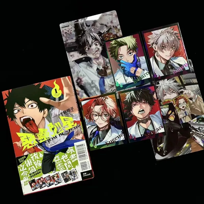 Phantom Busters Manga Book Vol 1-5 Traditional Chinese