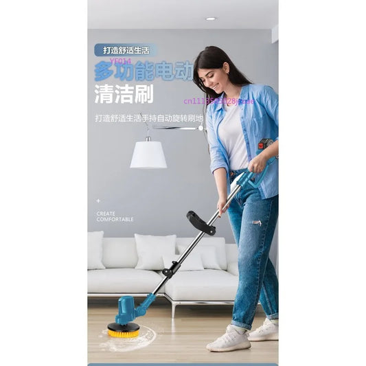 High Power Electric Cleaning Brush Handheld Automatic Rotating