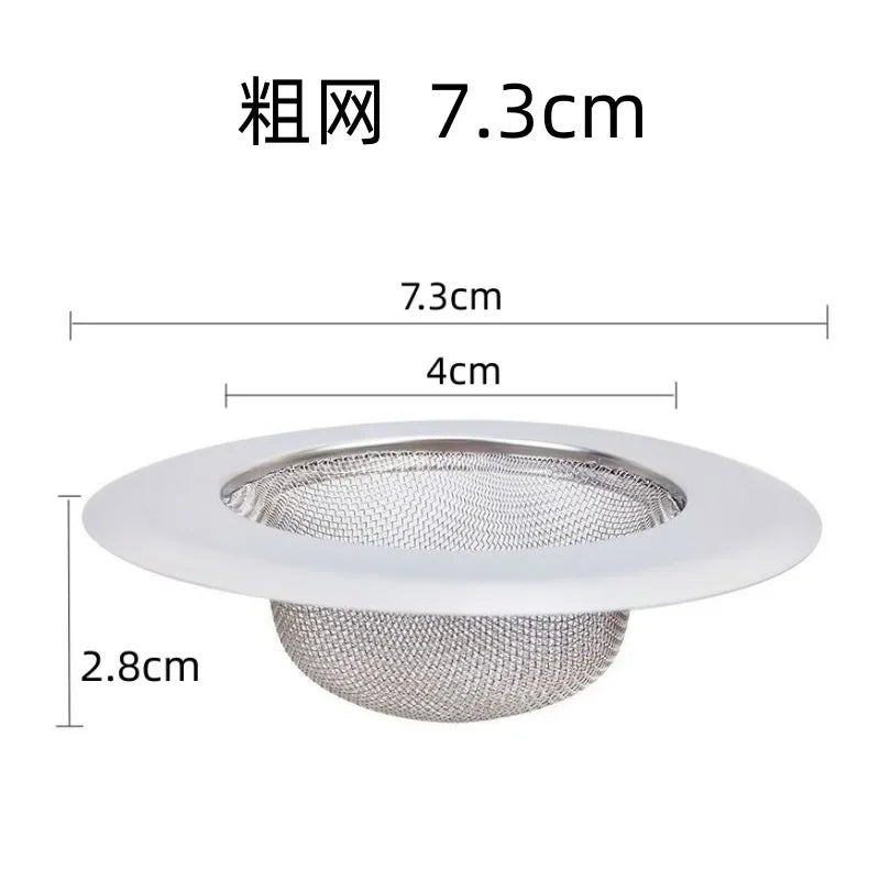Sink Strainer Stainless Steel Drain Hole Filter Trap