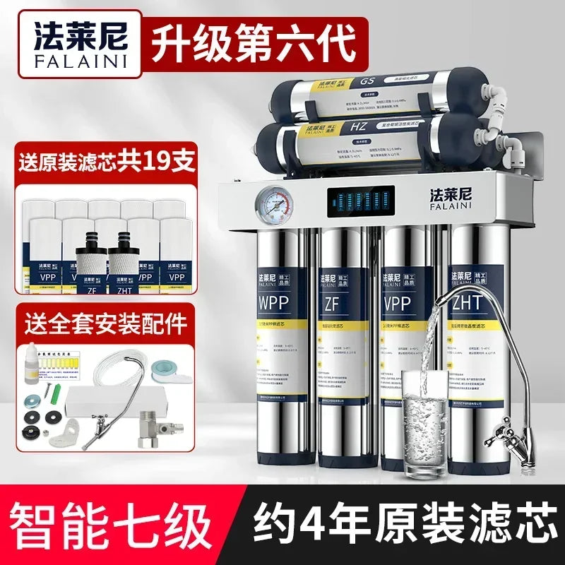 7-Stage Ultra Filtration Water Purifier Stainless Steel Housing