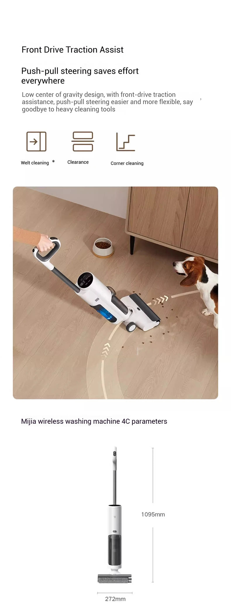 Xiaomi Mijia Wireless Anti-Tangle Floor Washer 4c Wet