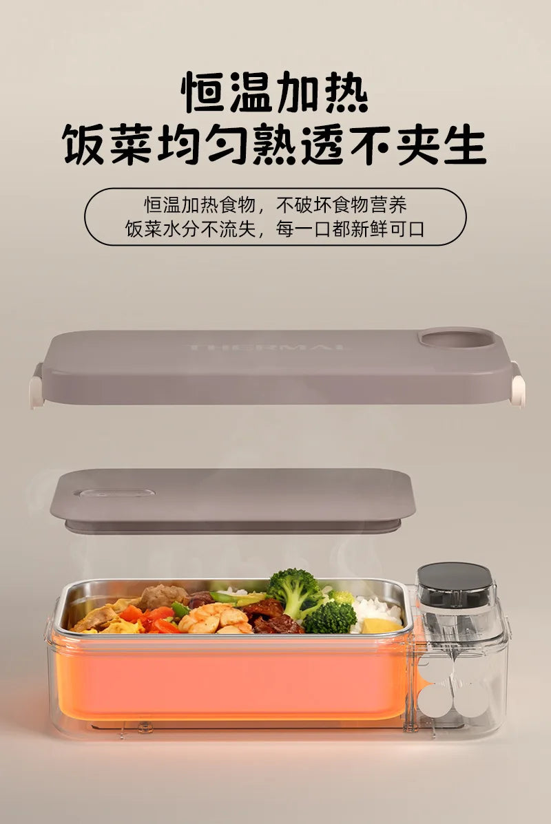 304 Stainless Steel Usb Type-C Powered Electric Heating