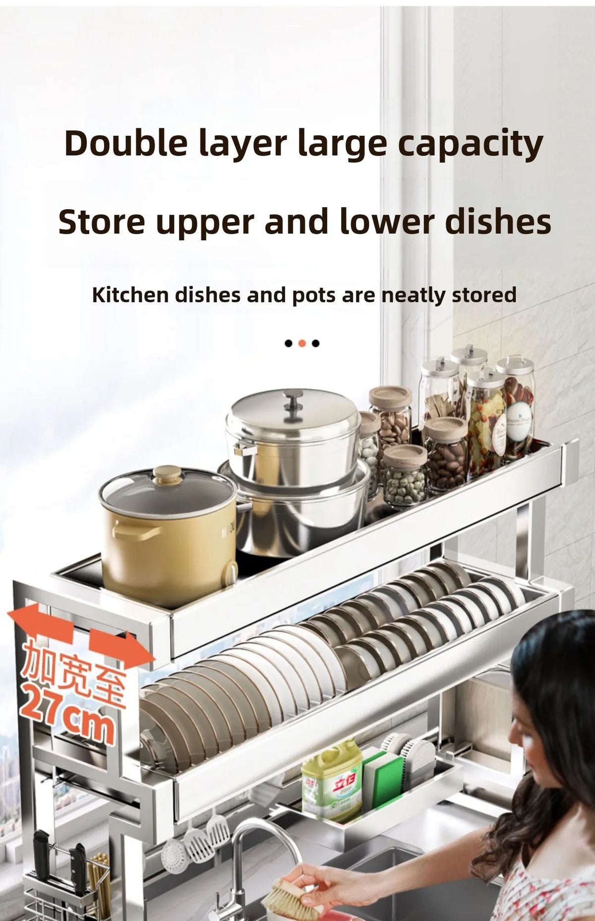 304 Stainless Steel Sink Storage Rack Layers Shelf