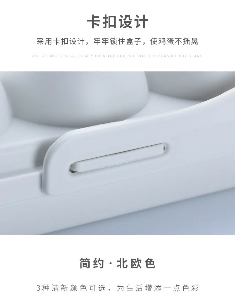 Egg Storage Box Refrigerator Plastic Airtight Fresh Keeping