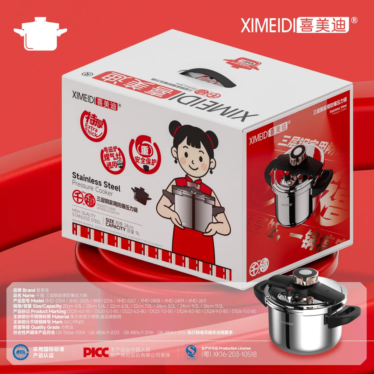 Pressure Canner 304 Stainless Steel Pressure Cooker One-Hand