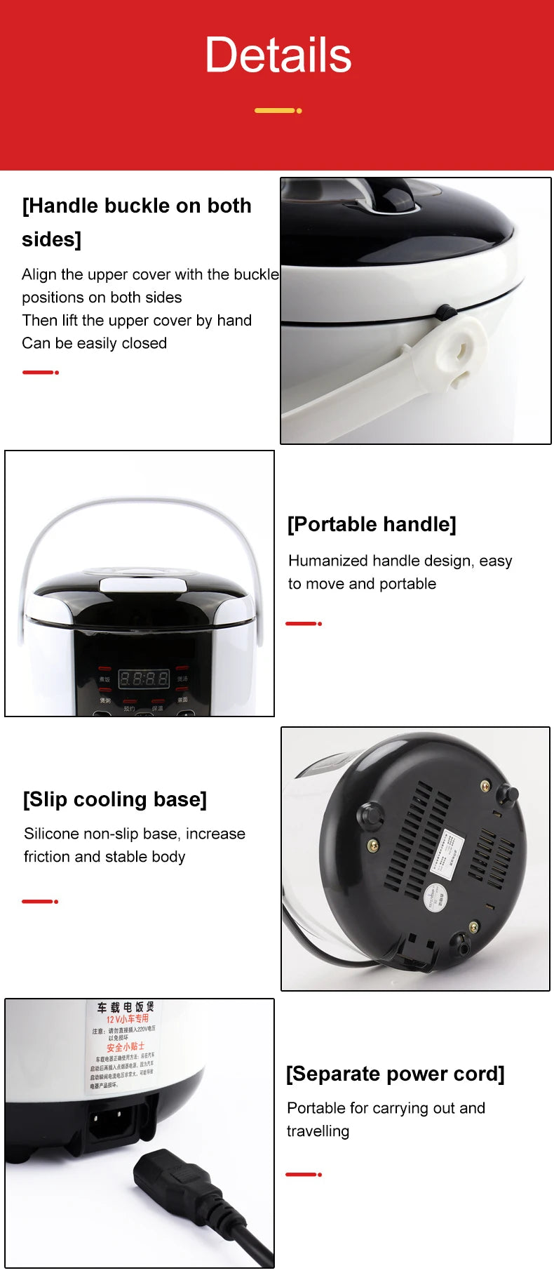 12v/24v Electric Pressure Cooking Pot Car Truck Smart