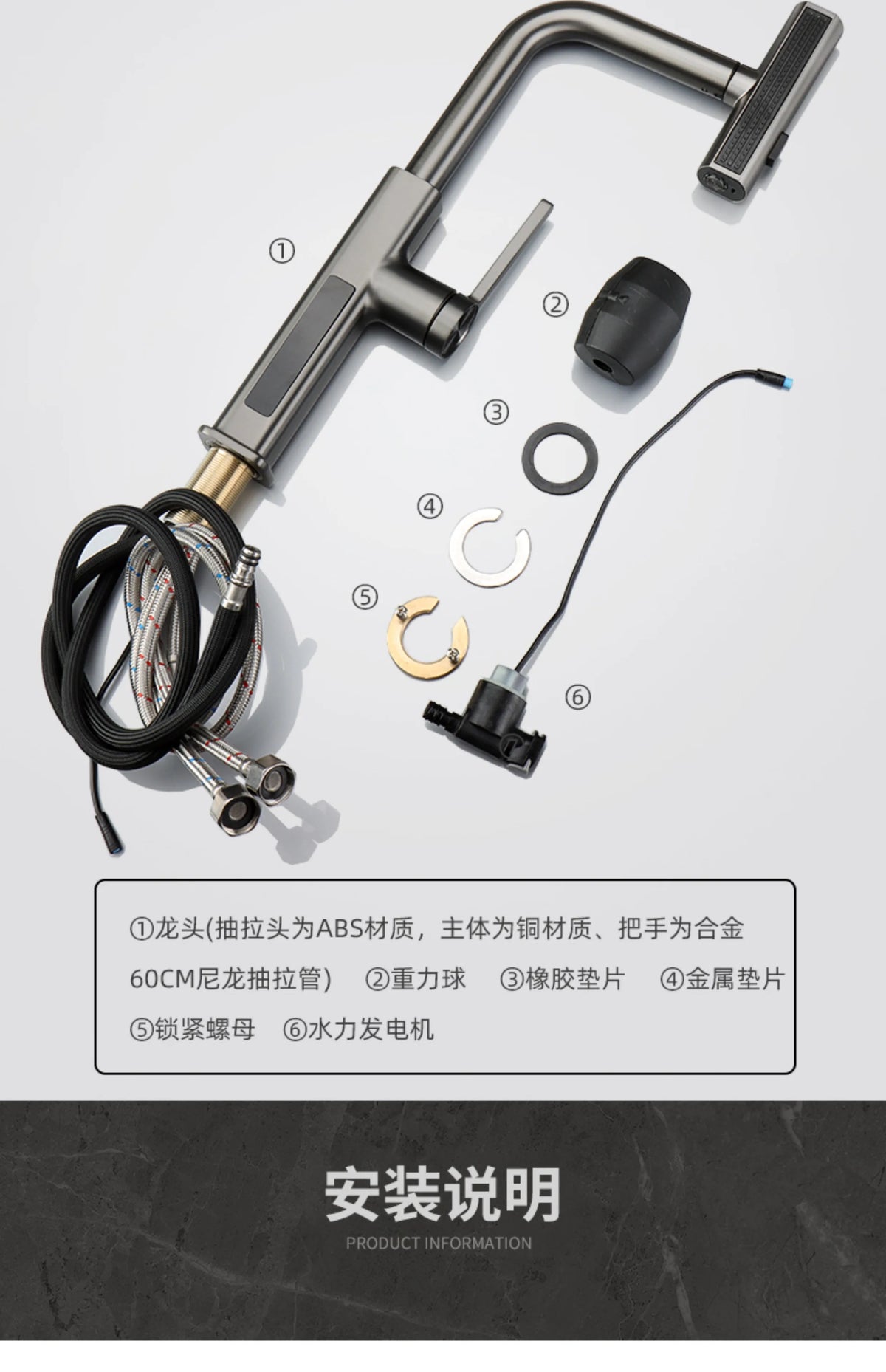 Faucet Cold Digital Display Pull-Out Rotatable Multi-Functional