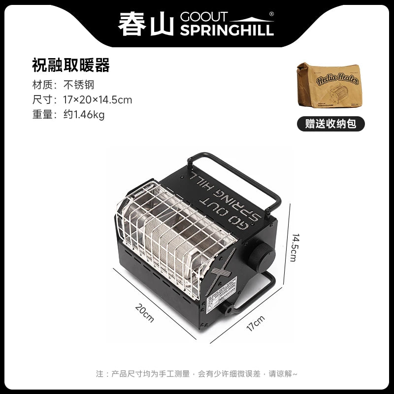 Goout Stringhill Heater Outdoor Car Gas Stove Fishing