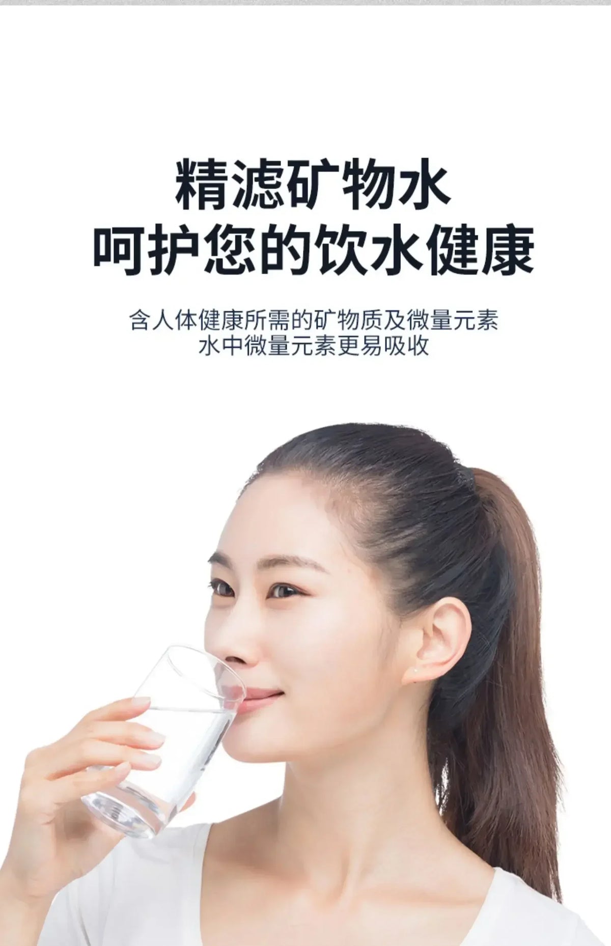 7-Stage Ultra Filtration Water Purifier Stainless Steel Housing