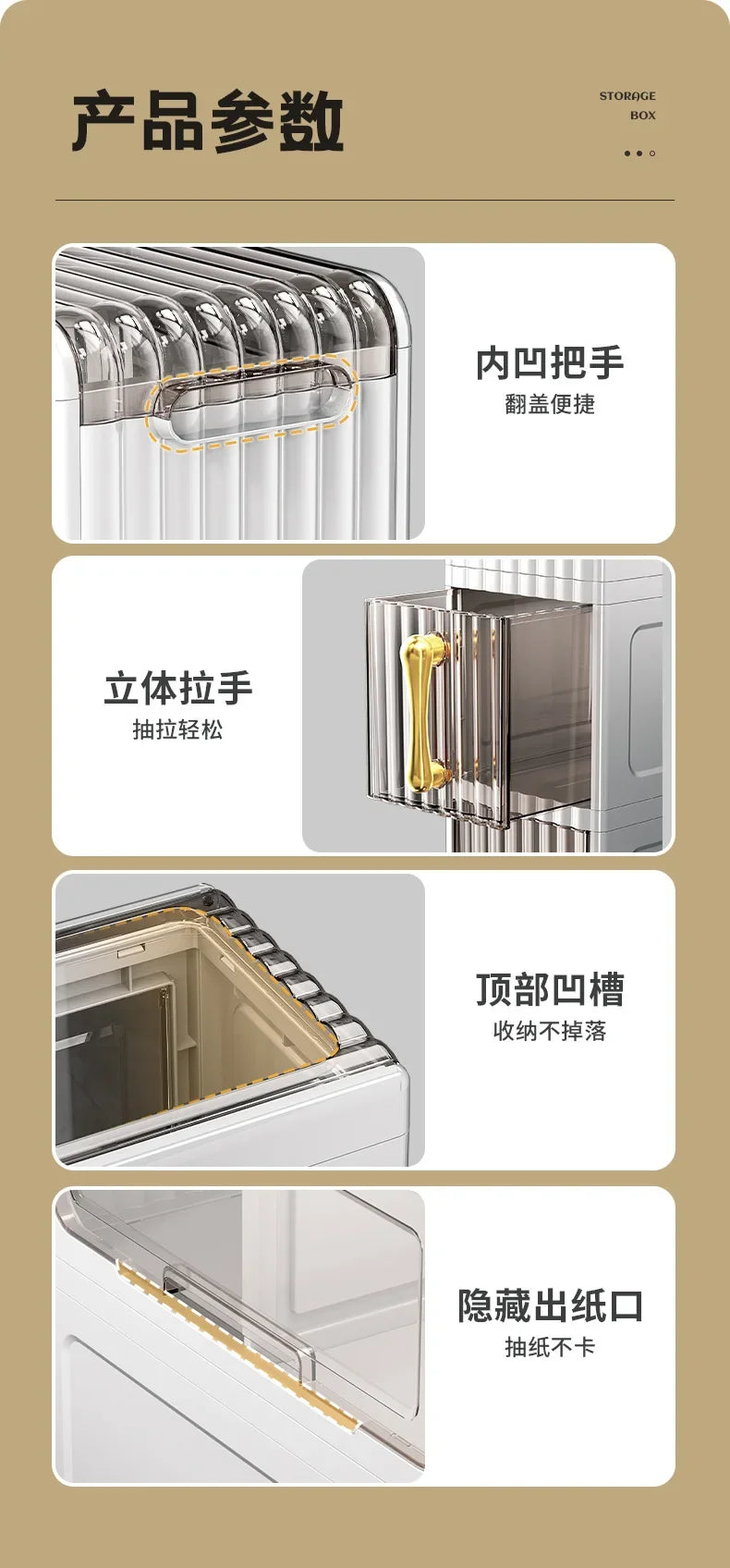 Bathroom Gap Cabinet Shelf Storage Acrylic Toilet Locker