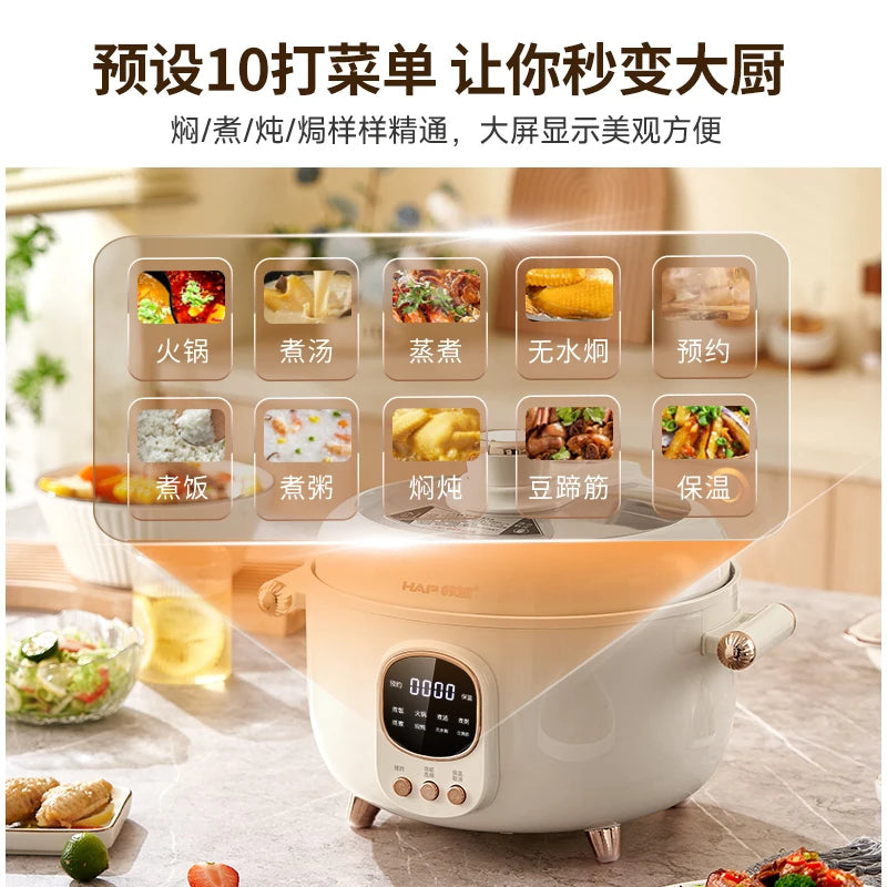 Rice Cooker Three-Compartment Inner Pot Electric Pressure Cooker