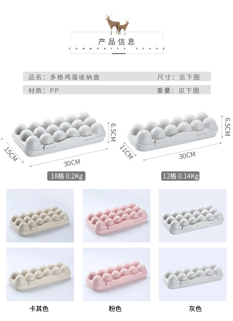 Egg Storage Box Refrigerator Plastic Airtight Fresh Keeping