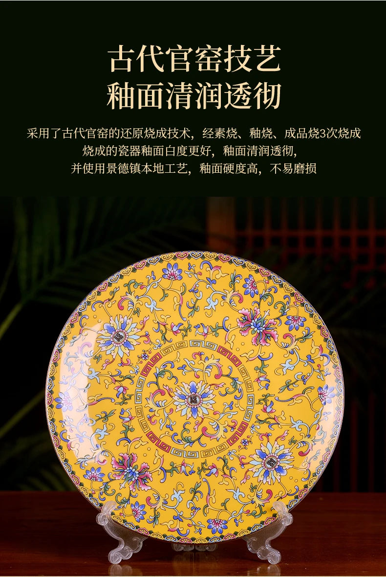 Jingdezhen Ceramic Bowl Dish Tableware Combination Palace Chinese