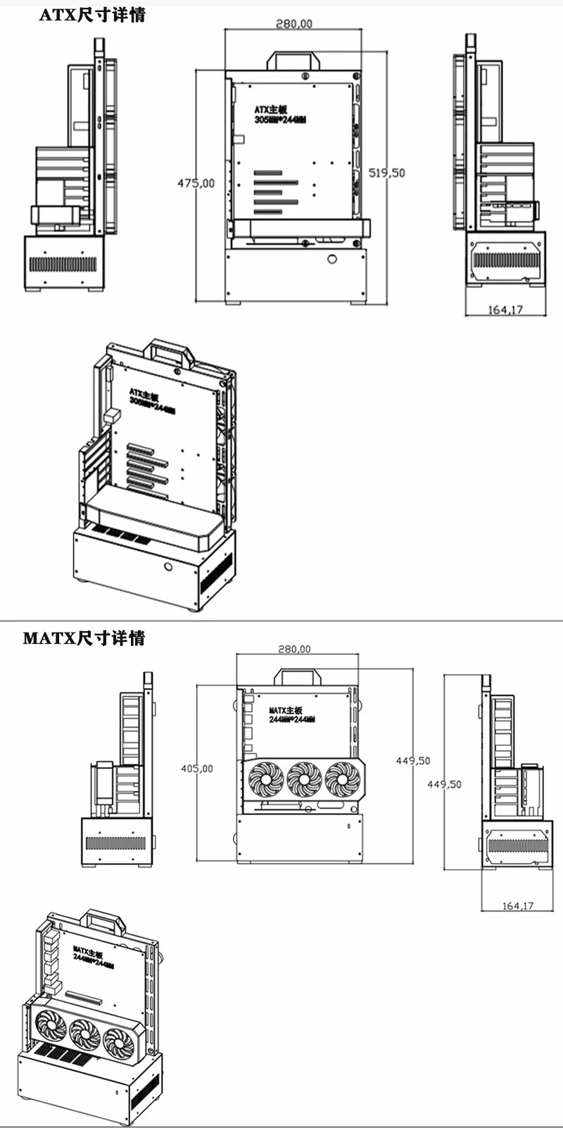 Open Frame Pc Case 240/360 Liquid & Air