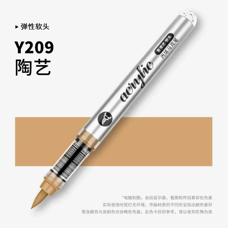 Grasp 120/1 Colors Acrylic Marker Pens Waterproof Pen