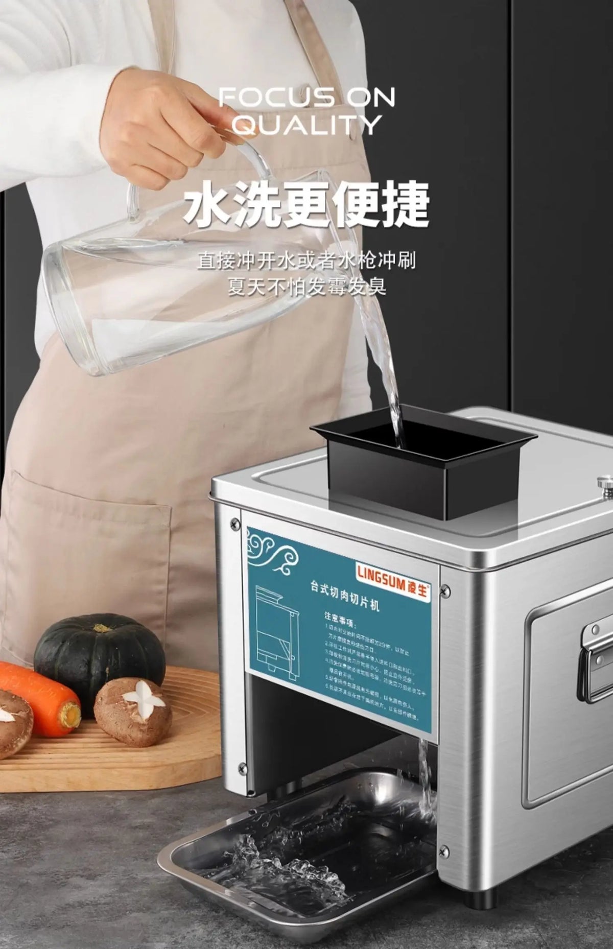 Commercial Slicer Meat Cutter Small Electric Meat Planer