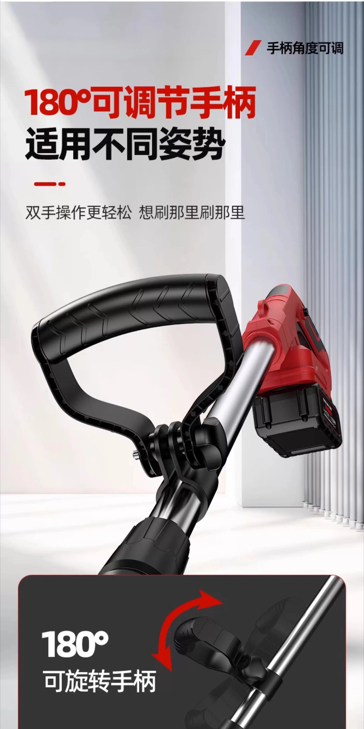 Electric Floor Cleaning Machine Patio Stone Brush Moss