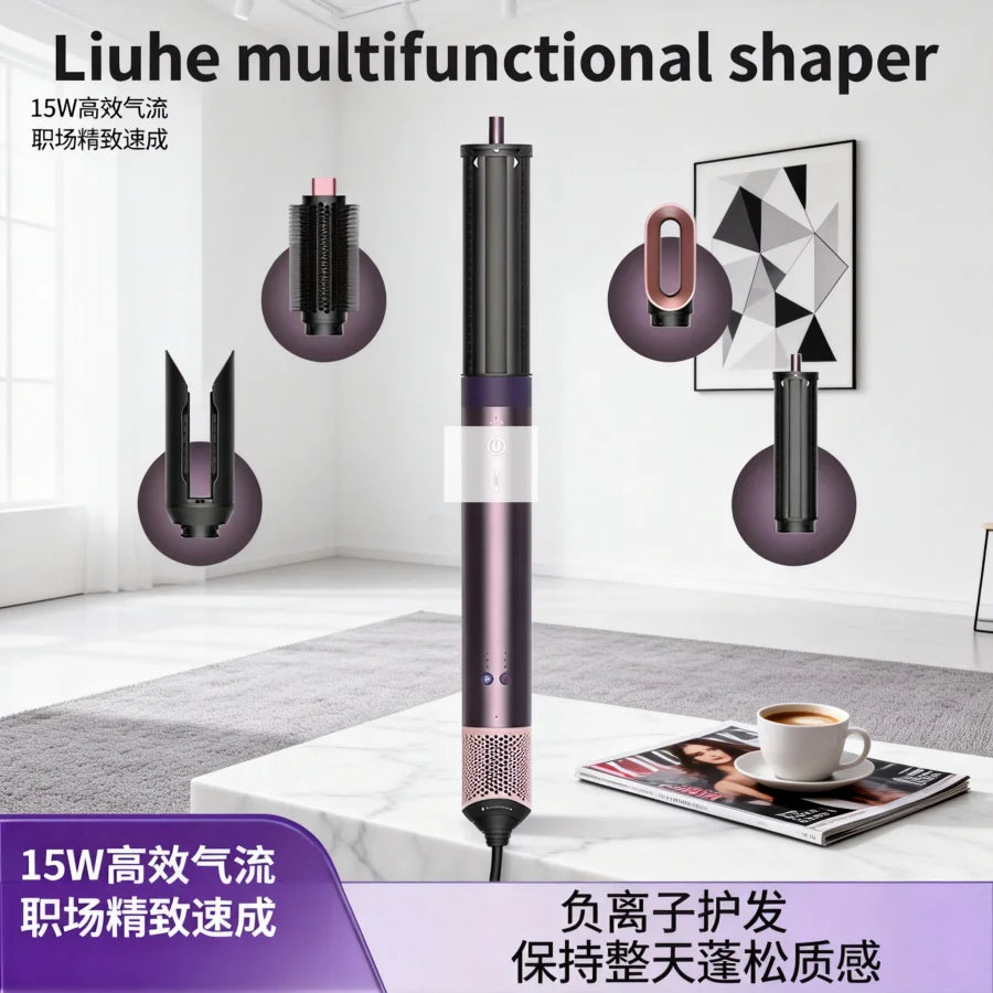 220v In Hair Styler & Hairdryer Brush 1700w