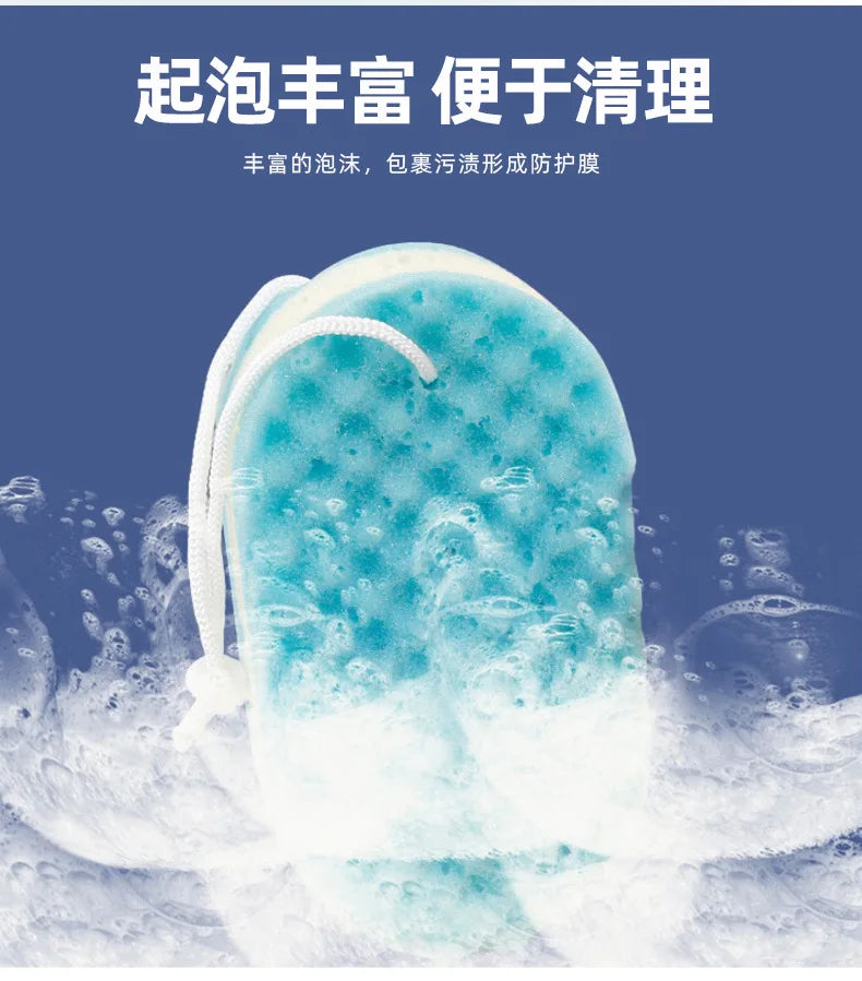 Three-Layer Seaweed Sponge Bath Sponge Adults Bath Ball