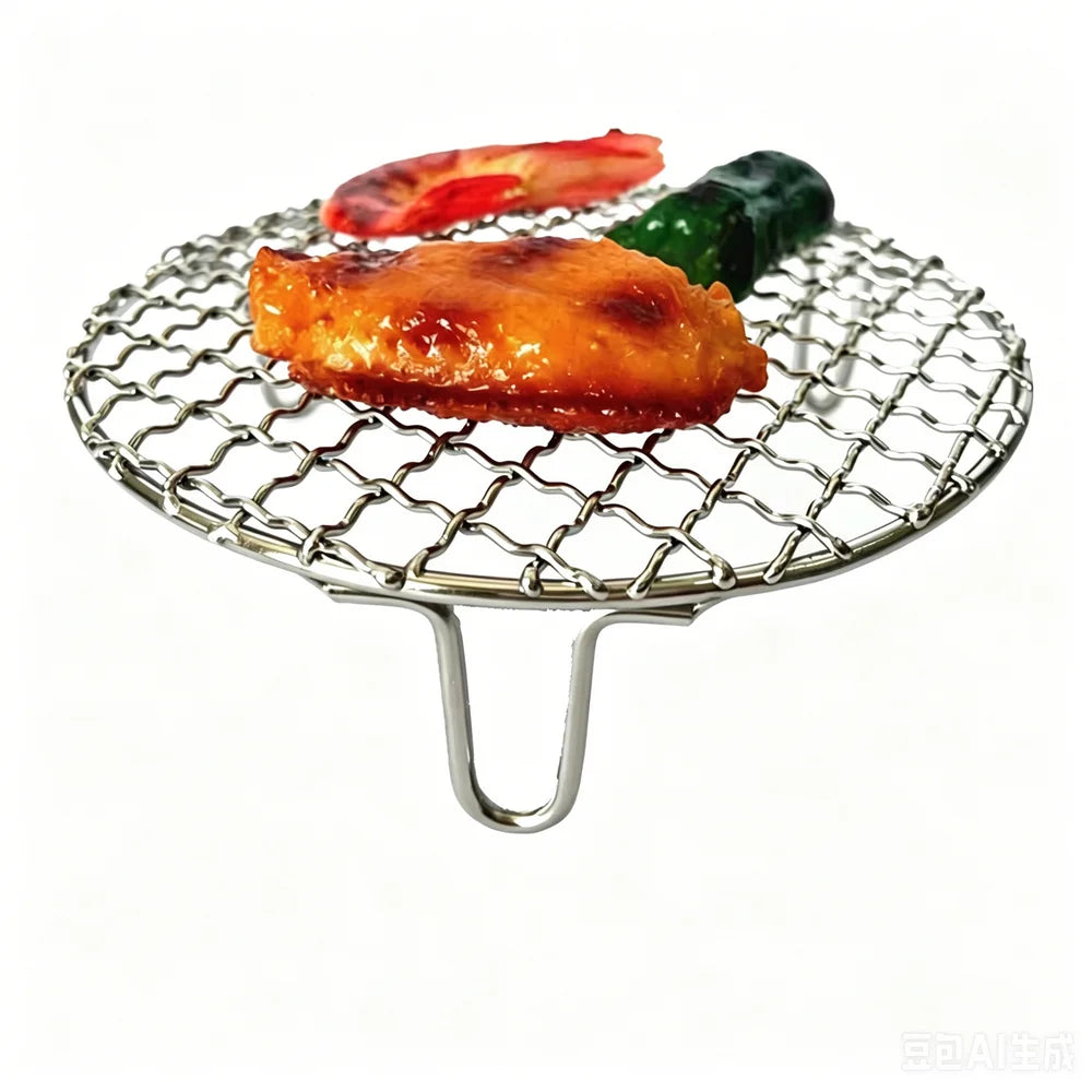 304 Stainless Steel Round Grill Rack Cm Height