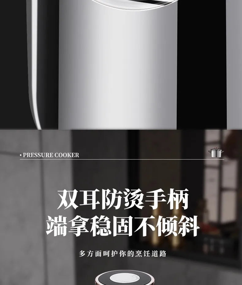 304 Stainless Steel Pressure Cooker - 100kpa Super