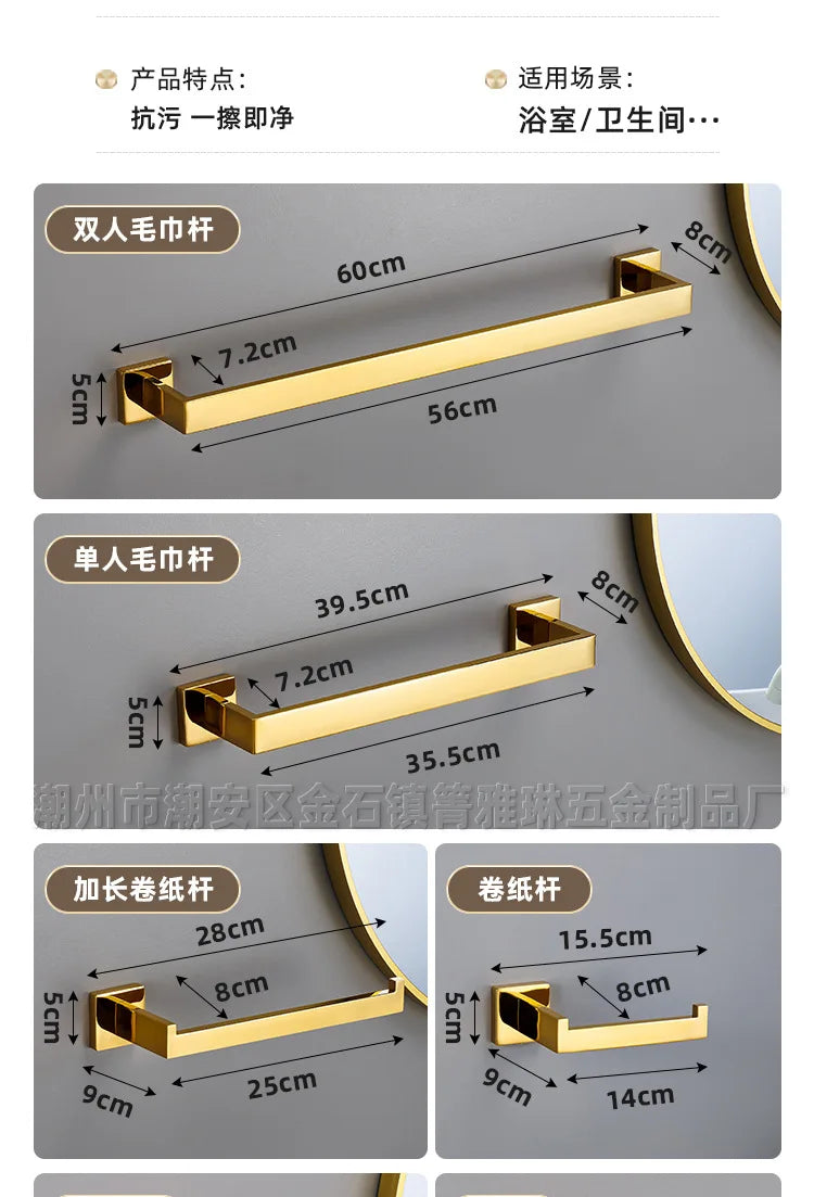 Polished Golden Bathroom Hardware Hook Towel Bar Toilet