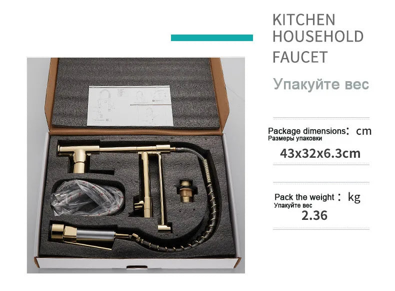 Gegve Faucets Removable Taps Brush Brass Faucet Water