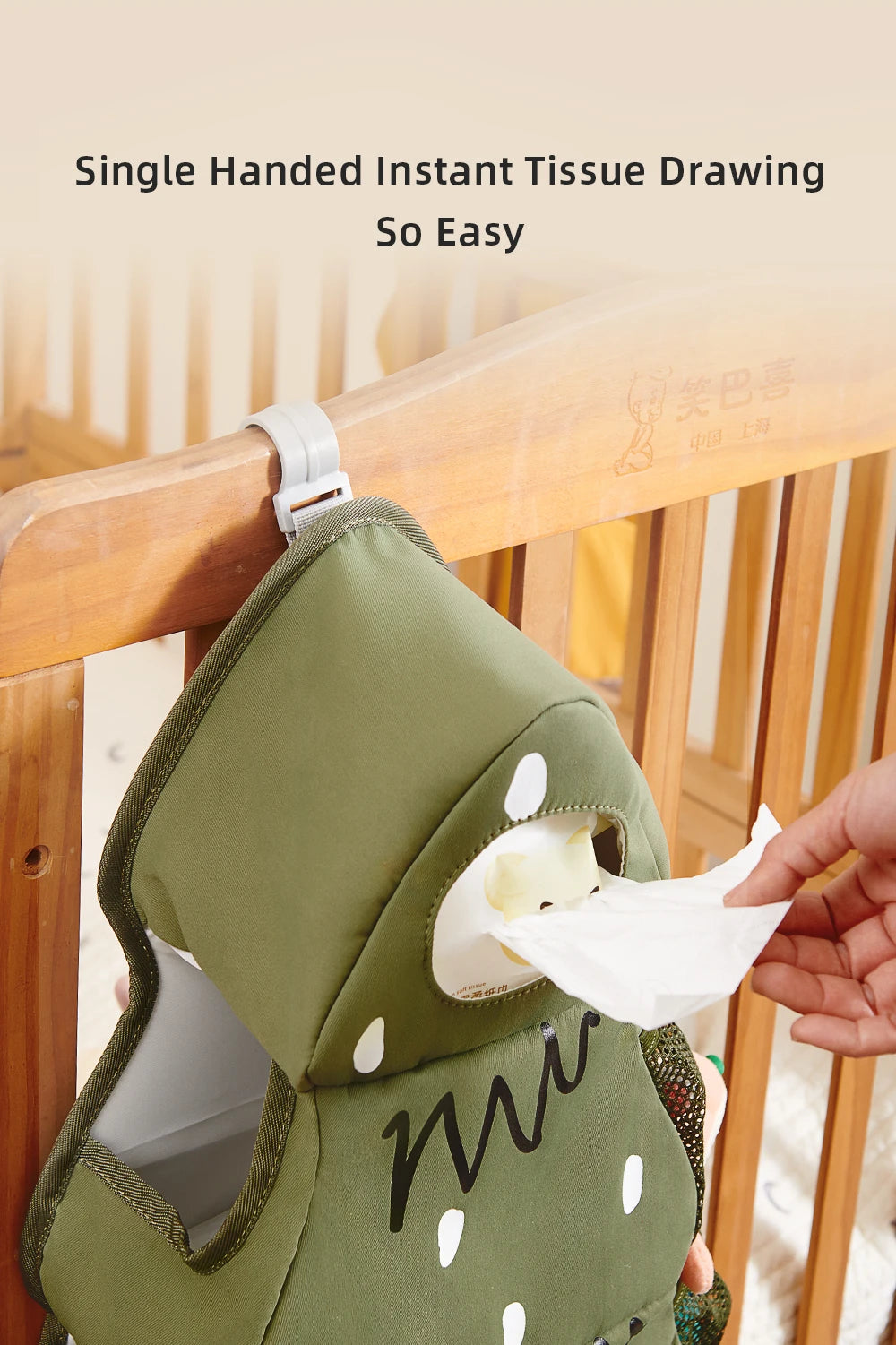 Sunveno Cartoon Baby Crib Hanging Storage Bag Multi-Functional