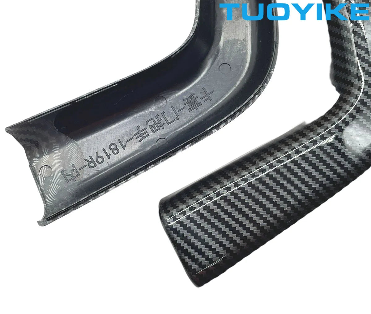 Car Abs Carbon Fiber Interior Door Pull Handle