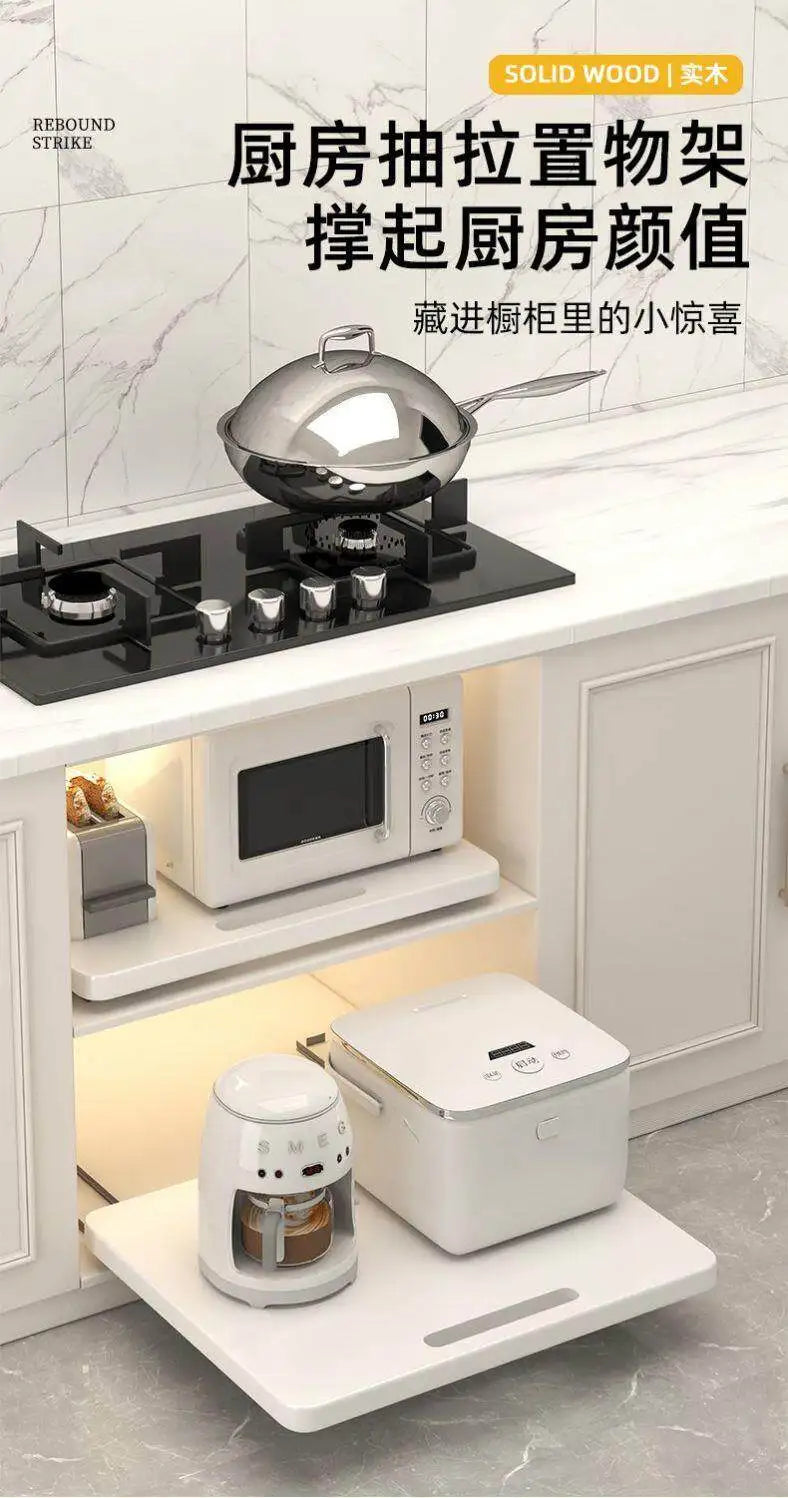 Solid Wood Pull-Out Tray Slide-Out Rack Microwave Rice