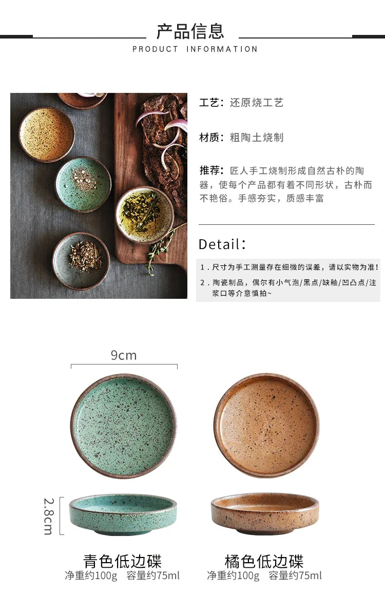 Ceramic Tableware Restaurant Clay Small Dish Rice Bowl