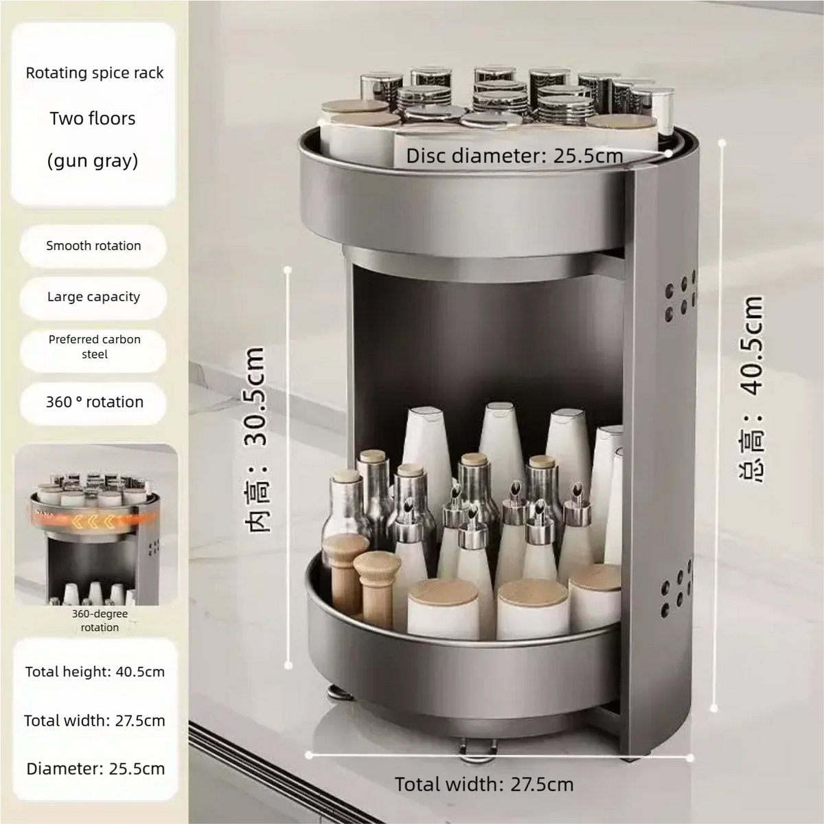 360 Rotating Corner Spice Rack 2/3 Layer Organizer
