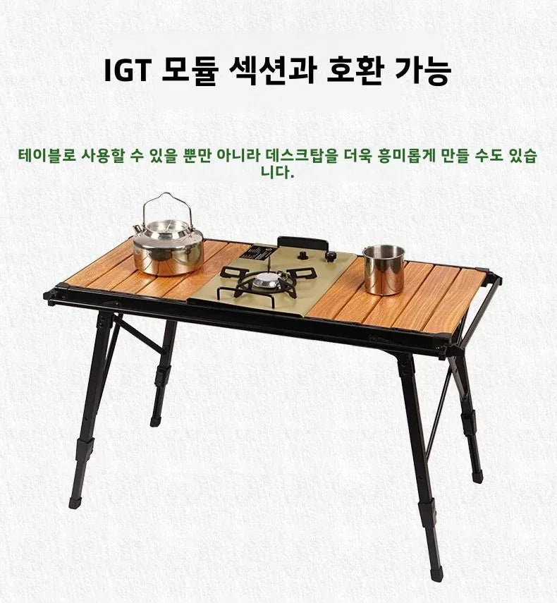 Igt Table Stove Camping Folding Removable Adjustable Height
